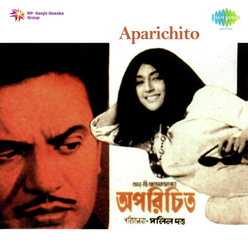 Ei To Amar Bhalo by Robin Chatterjee - Download on PagalFree