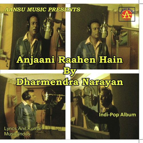 Naino Ki Jheel by Dharmendra Narayan - Download on PagalFree