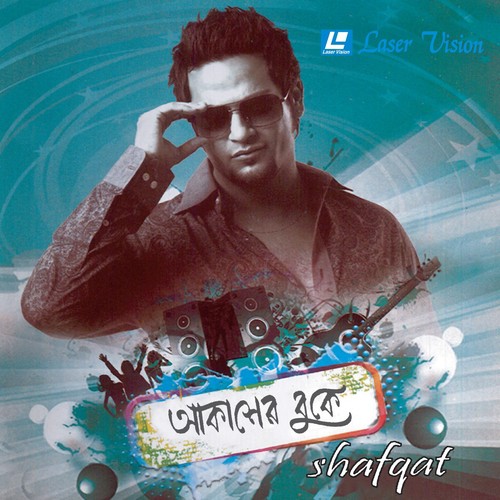 Akasher Buke (Instrumental) by Shafqat - Download on PagalFree