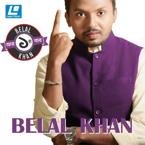 Nishi Kori Bhor by Belal Khan - Download on PagalFree