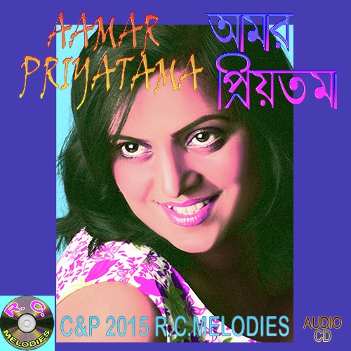 Priyatama Tumi by Robin Chatterjee - Download on PagalFree