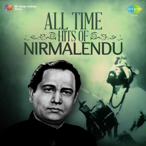 Naiya Re Sujan Naiya by Nirmalendu Chowdhury - Download on PagalFree