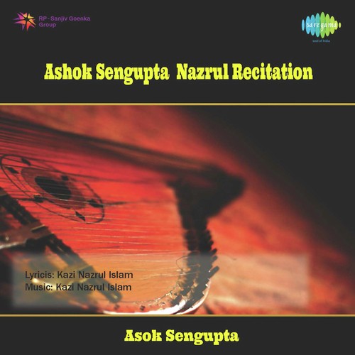 Gopon Priyatamar Kaifiat by Ashoke Sengupta - Download on PagalFree