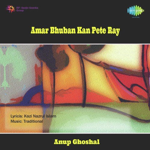 Ke Tumi Durer Sathi by Anup Ghoshal - Download on PagalFree
