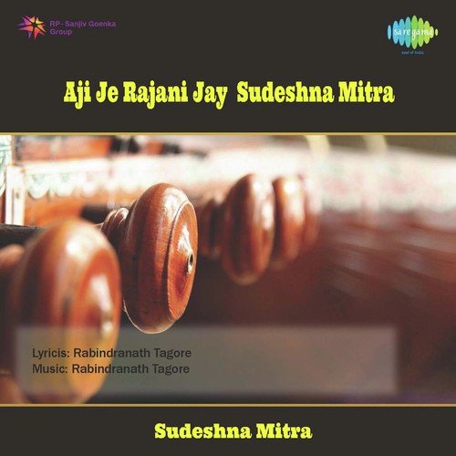 Amar Praner Pare by Sudeshna Mitra - Download on PagalFree
