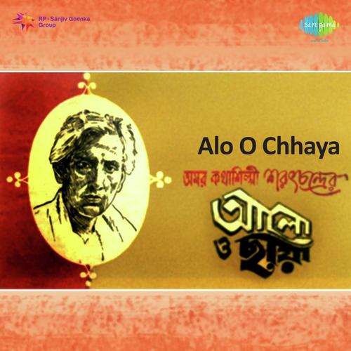 O Bisakha by Bijon Pal - Download on PagalFree