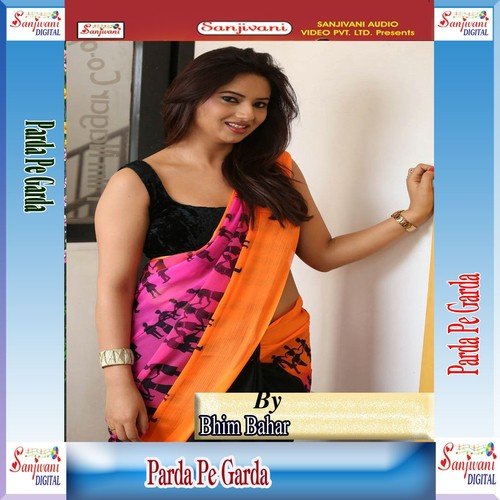 Hamar Raja Ji Ho by Bhim Bahar - Download on PagalFree