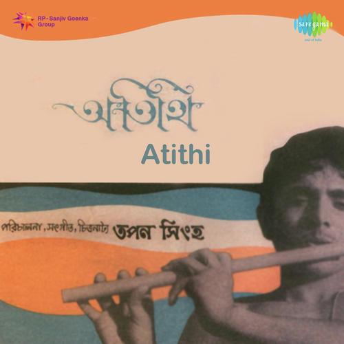 Jiyame Lagi Aanbaan by Tapan Sinha - Download on PagalFree