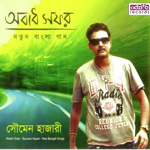 Abadh Safar by Soumen Hazari - Download on PagalFree