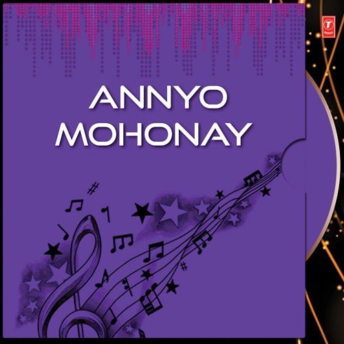 Samay Jato Egiye Chole by Sharmistha Chatterjee - Download on PagalFree