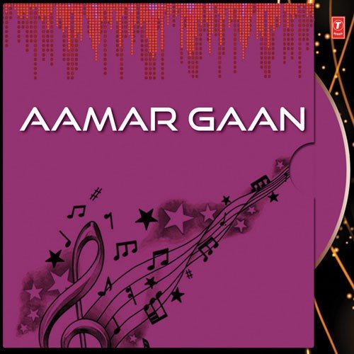 Tumi Dekhechho by Monomoy Bhattacharya - Download on PagalFree