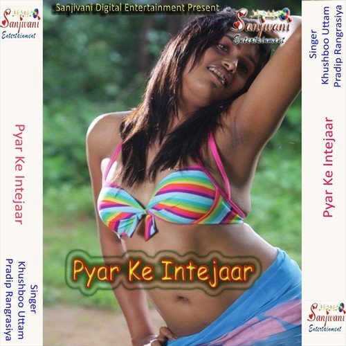 Ara Baliya Baxer Banaras by Pradip Rangrasiya, Khushboo Uttam - Download on PagalFree