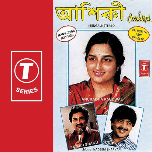 Tomari Bhabnay Aasheyna by Kumar Sanu - Download on PagalFree