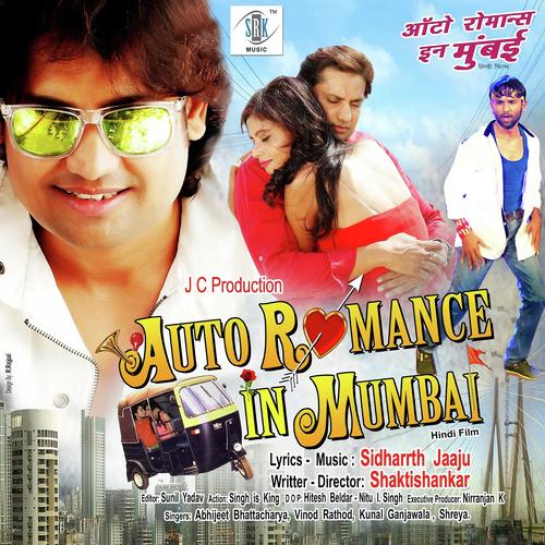 Tu Mera Pehla Pyar by Sidharrth Jaaju, Kunal Ganjawala, Sidharrth Jaaju, Arjun, Vinod Rathod, Abhijeet - Download on PagalFree