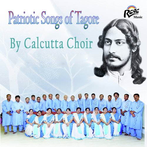 Agan Jala by Calcutta Choir - Download on PagalFree