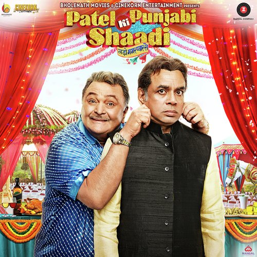 Sitti Maar by Uttank Vora, Lalit Pandit - Download on PagalFree