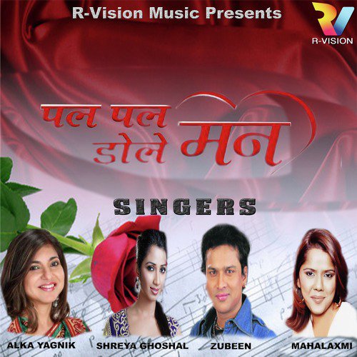 Tum Kyoun ho by Various Artists - Download on PagalFree