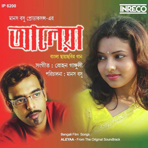 Ele Tumi by Rohan Ganguly - Download on PagalFree