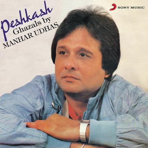 Fana Ke Baad by Manhar Udhas - Download on PagalFree