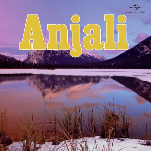 Monta Je Chai Biliye Dite (Anjali  Soundtrack Version) by Various Artists - Download on PagalFree