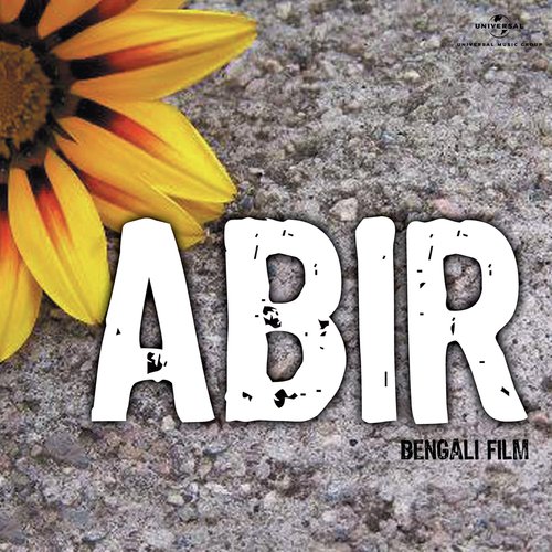 Ami B-B-D, Ami Mahadev (Abir  Soundtrack Version) by Various Artists - Download on PagalFree