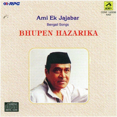 Samayer Agragatir by Bhupen Hazarika - Download on PagalFree