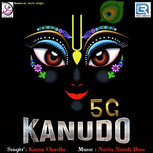 5G Kanudo by Ketan Chavda - Download on PagalFree