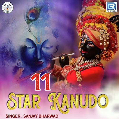 11 Star Kanudo by Sanjay Bharwad - Download on PagalFree