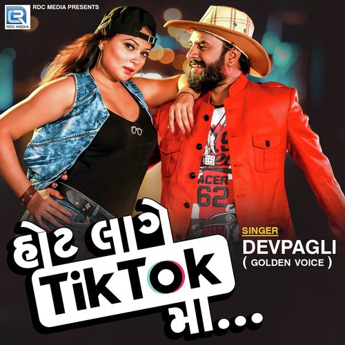 Hot Lage Tik Tok Ma by Dev Pagli - Download on PagalFree