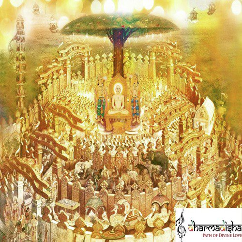 Shuddhi  Prarthna by Piyush Shah - Download on PagalFree