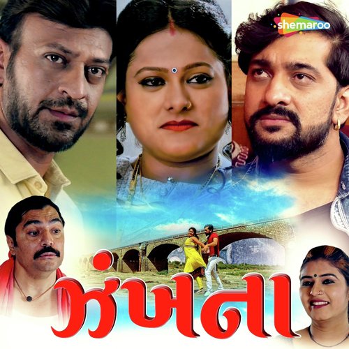 Zankhana Ho Zankhana by Jayesh Barot - Download on PagalFree