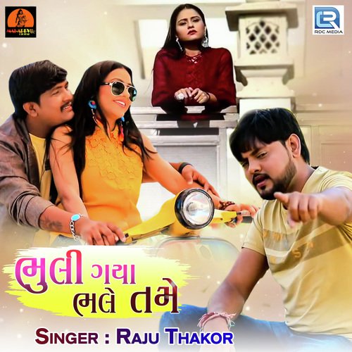 Bhuli Gaya Bhale Tame by Mahesh Tahkor - Download on PagalFree