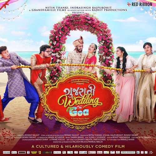 Bachelors Party by Maniraj Barot - Download on PagalFree