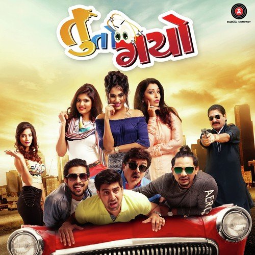 Eklo by Dhruvi Sukhadiya, Darshan Sukhadiya, Dhruvi Sukhadiya - Download on PagalFree