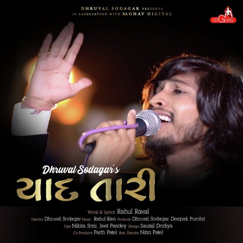 Yaad Tari by Rahul Raval - Download on PagalFree