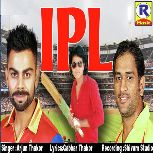 IPL by Arjun Thakor - Download on PagalFree