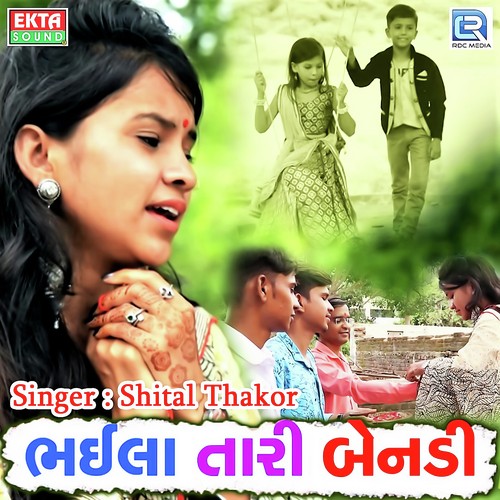 Bhaila Tari Bendi by Ajay Thakor, Vijay Thakor, Shital Thakor - Download on PagalFree