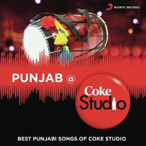 Allah Hoo by Various Artists - Download on PagalFree