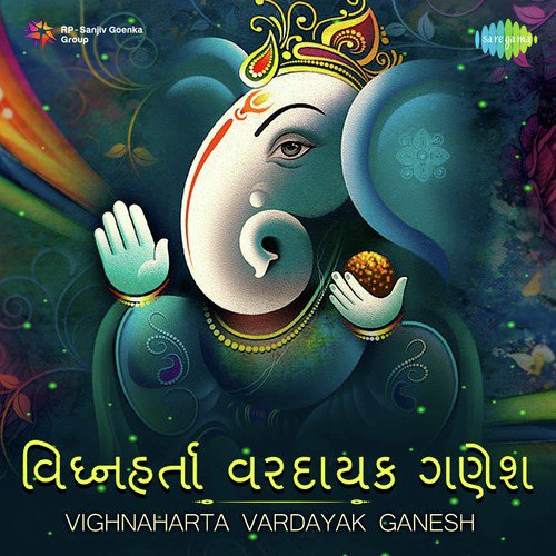 Namu Re Ganesha by Various Artists - Download on PagalFree