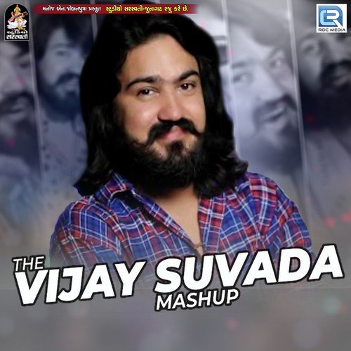 Vijay Suvada Dj Mashup by Vijay Suvada - Download on PagalFree
