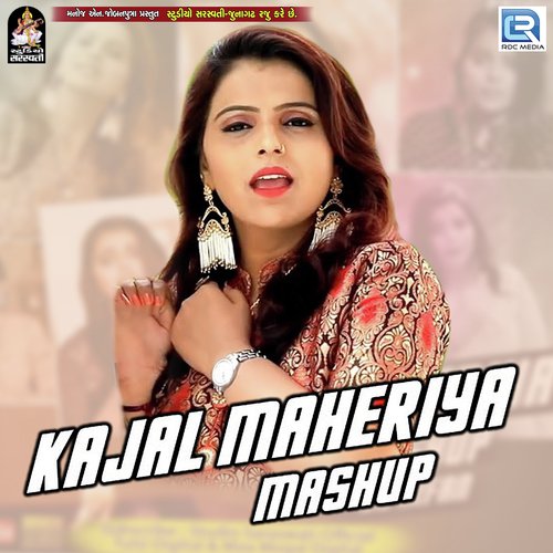 Kajal Maheriya Mashup by Vijay Suvada - Download on PagalFree