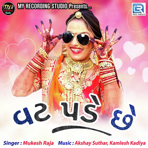 Vat Pade Chhe by Mukesh Raja - Download on PagalFree