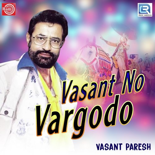 Vasant Ni Vidai by Vasant Paresh - Download on PagalFree