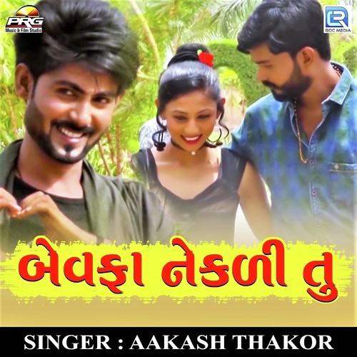 Bewafa Nekdi Tu by Aakash Thakor - Download on PagalFree