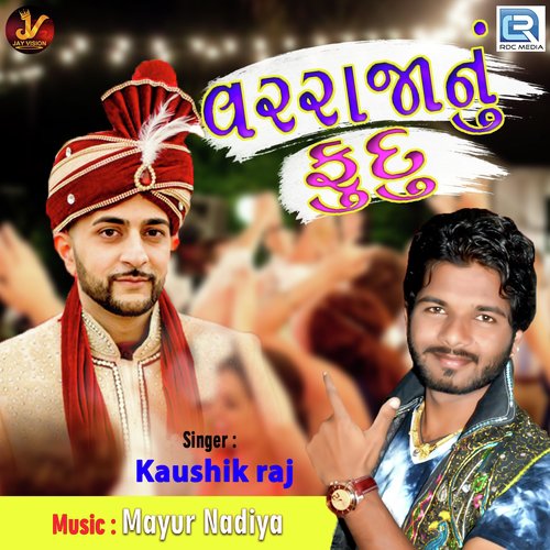 Varraja Nu Fudu by Kaushik Raj - Download on PagalFree
