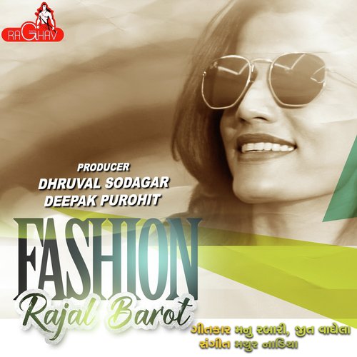 Fashion by Rajal Barot - Download on PagalFree
