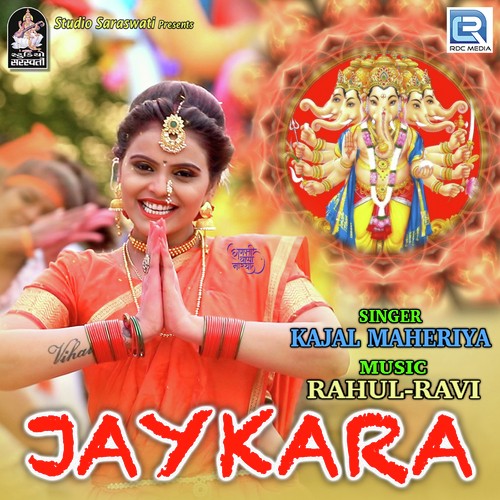 Jaykara by Kajal Maheriya - Download on PagalFree