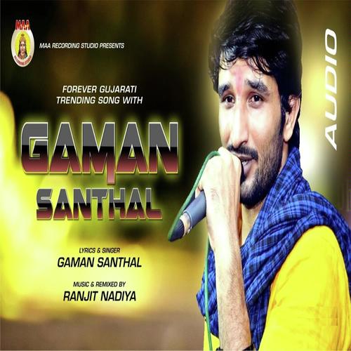 Muje Kar Sake Barbad yeh jaha mai dam nahi by Gaman Santhal - Download on PagalFree