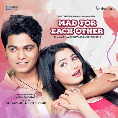 Vaat Evi Koi Te Kari by Geeta Rabari - Download on PagalFree