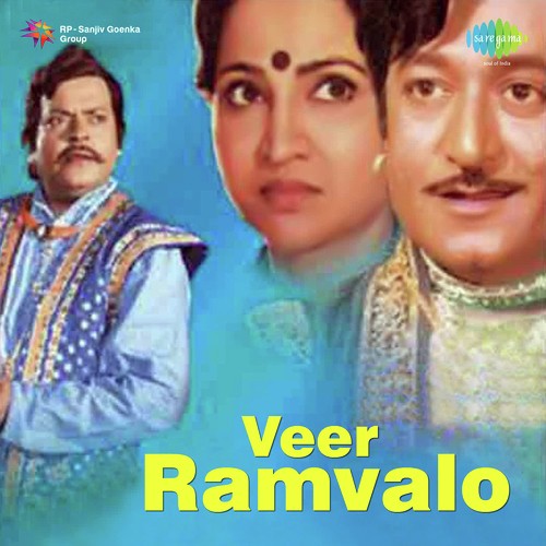 Ramvalana Lagan Aavya by Avinash Vyas - Download on PagalFree